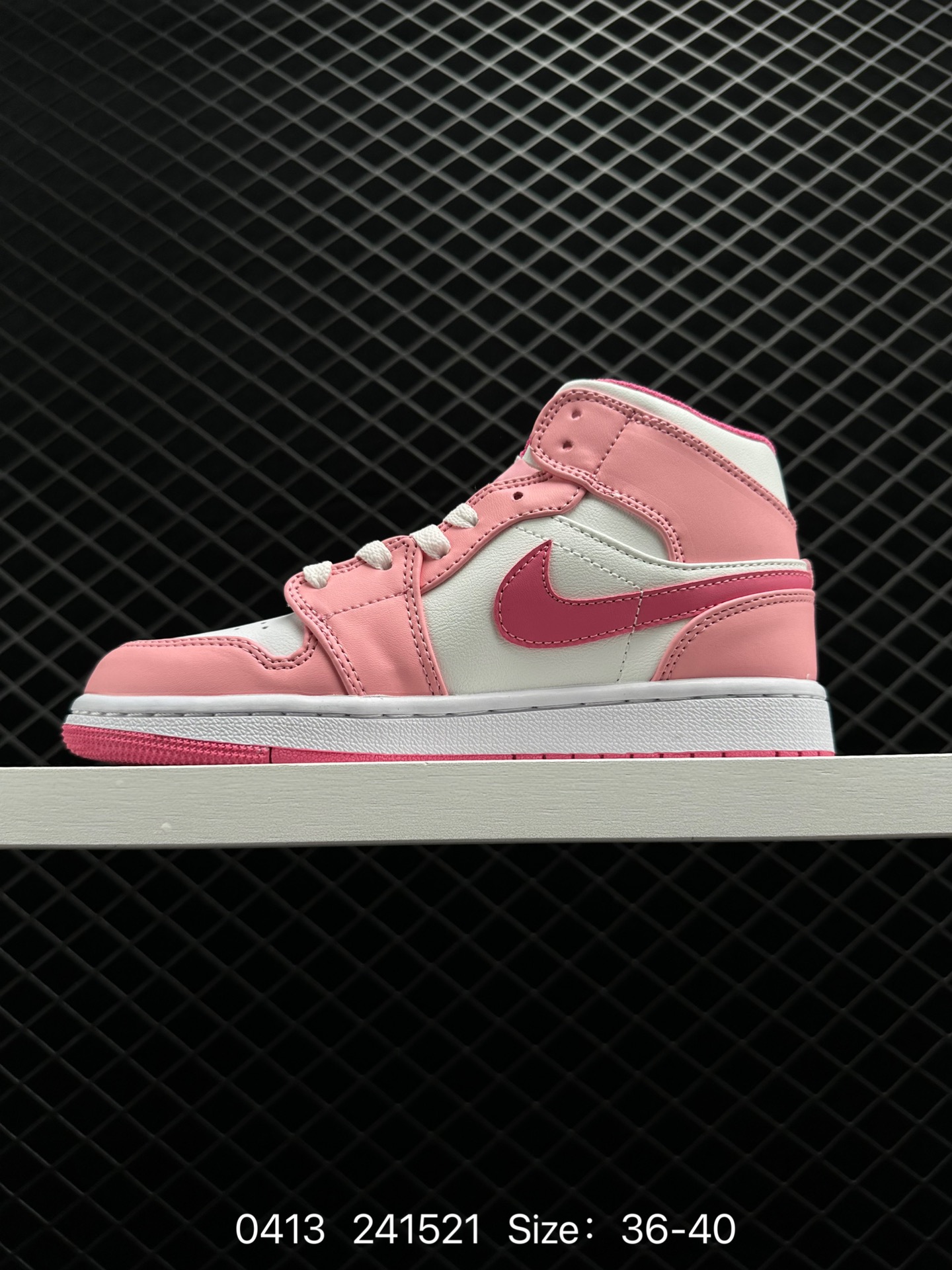 Nike Air Jordan 1 Mid